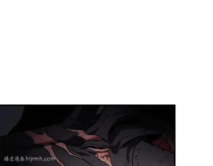 漫画《全知读者视角》190 金独子的爱（8）第96张图