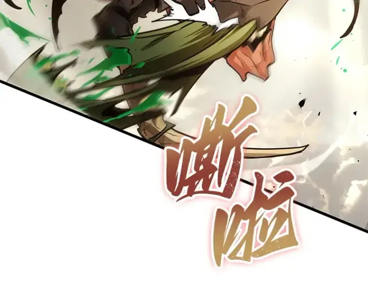 漫画《全知读者视角》191 金独子的爱（9）第103张图