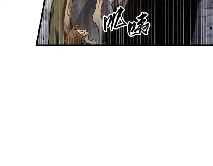 漫画《全知读者视角》191 金独子的爱（9）第131张图