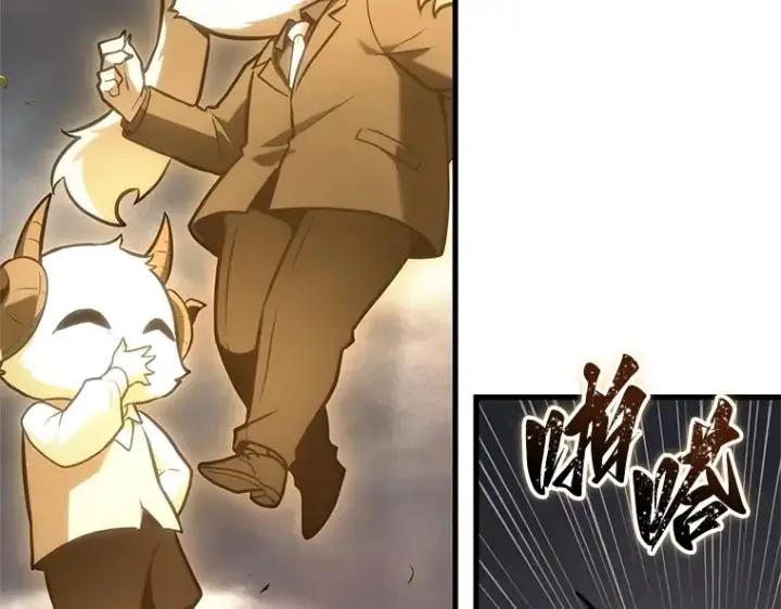 漫画《全知读者视角》191 金独子的爱（9）第187张图