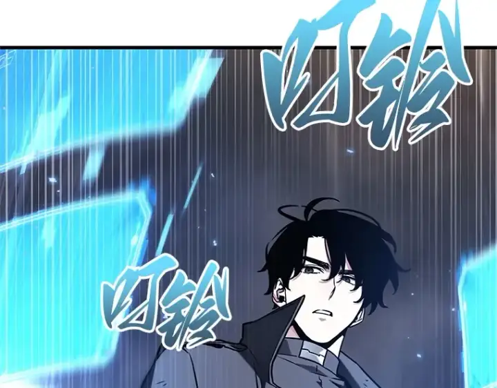 漫画《全知读者视角》191 金独子的爱（9）第191张图