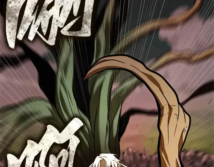 漫画《全知读者视角》191 金独子的爱（9）第29张图