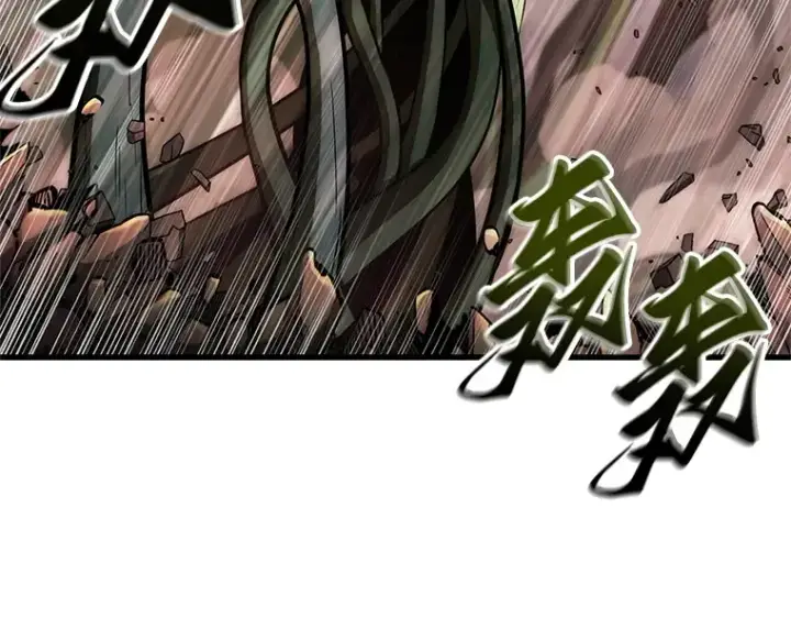 漫画《全知读者视角》191 金独子的爱（9）第37张图