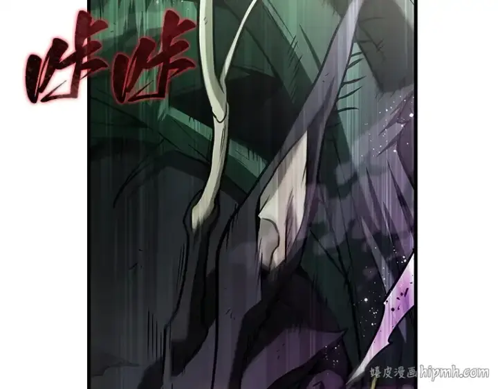 漫画《全知读者视角》191 金独子的爱（9）第40张图
