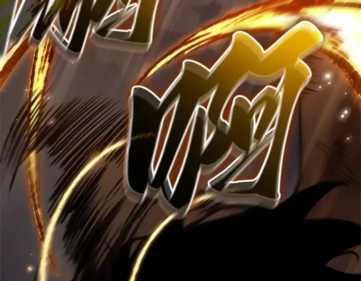 漫画《全知读者视角》191 金独子的爱（9）第89张图