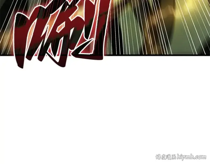 漫画《全知读者视角》191 金独子的爱（9）第96张图
