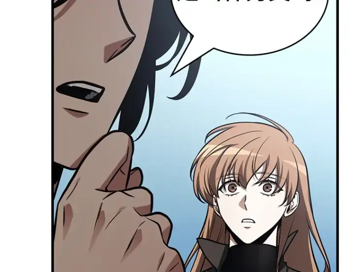 漫画《全知读者视角》192 金独子的爱（10）第157张图