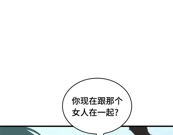 漫画《全知读者视角》192 金独子的爱（10）第159张图