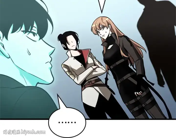漫画《全知读者视角》192 金独子的爱（10）第160张图