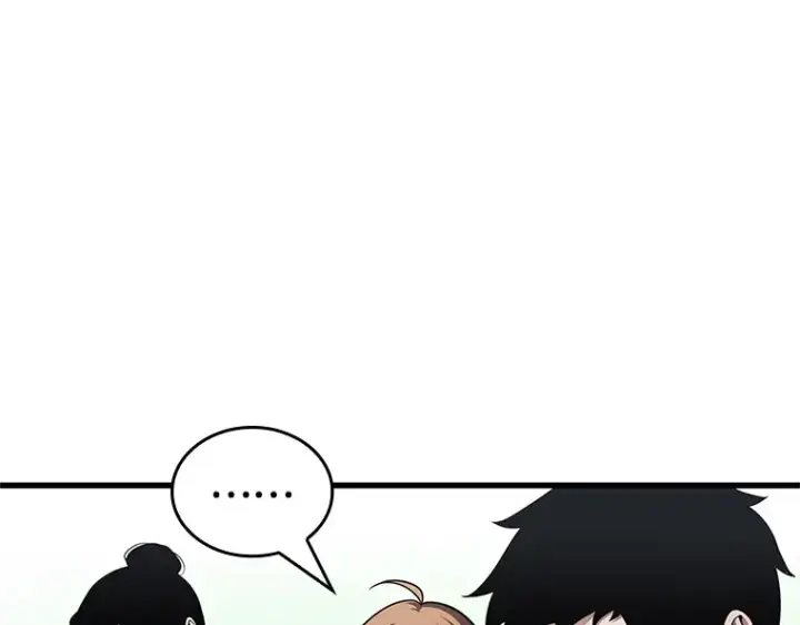 漫画《全知读者视角》192 金独子的爱（10）第164张图