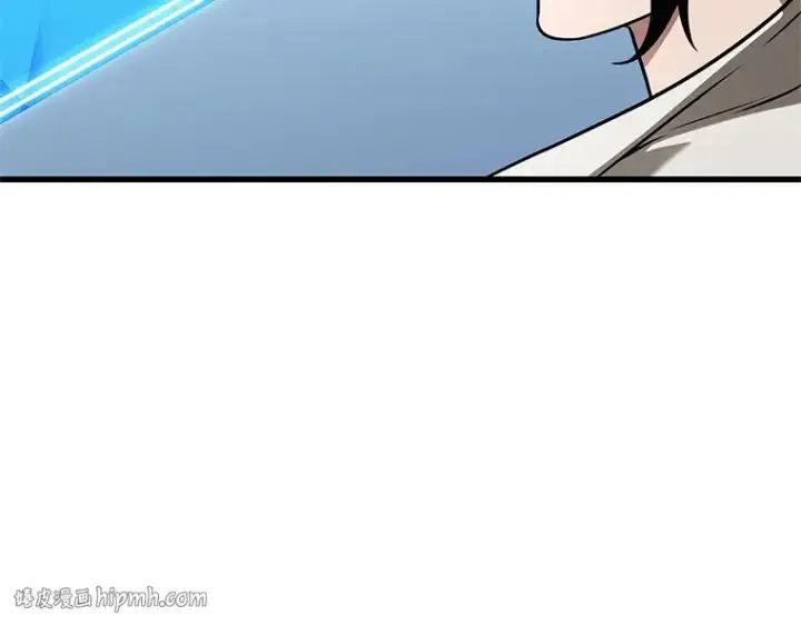 漫画《全知读者视角》192 金独子的爱（10）第184张图