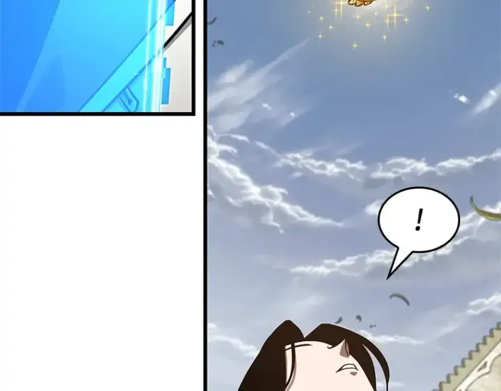 漫画《全知读者视角》192 金独子的爱（10）第204张图