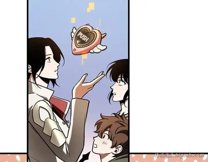 漫画《全知读者视角》192 金独子的爱（10）第208张图