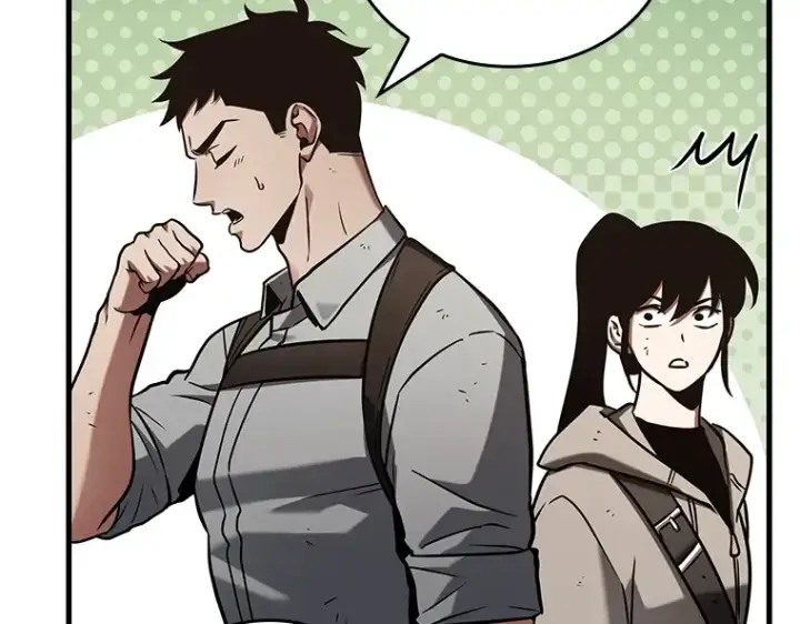 漫画《全知读者视角》192 金独子的爱（10）第99张图