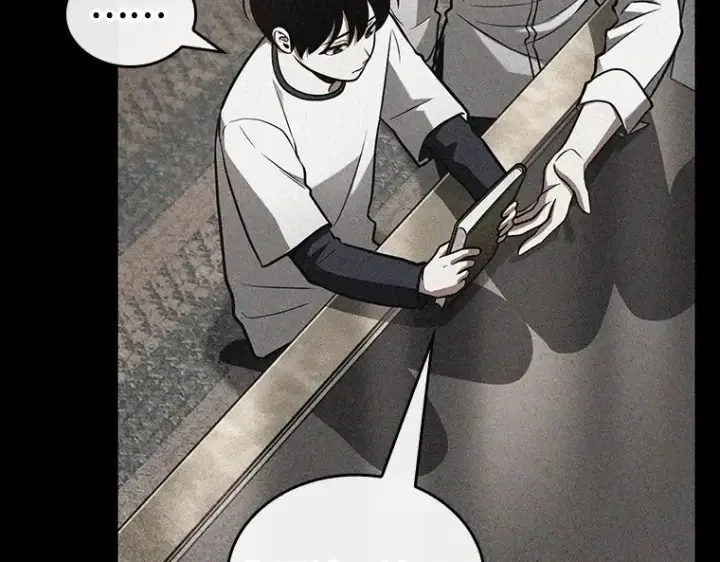 漫画《全知读者视角》193 金独子的爱（11）第153张图