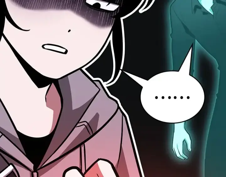漫画《全知读者视角》193 金独子的爱（11）第27张图