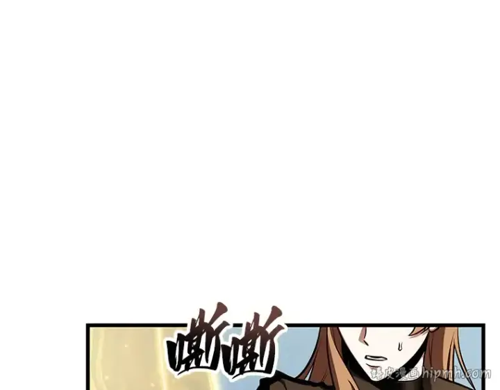 漫画《全知读者视角》193 金独子的爱（11）第48张图