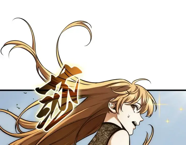 漫画《全知读者视角》193 金独子的爱（11）第50张图
