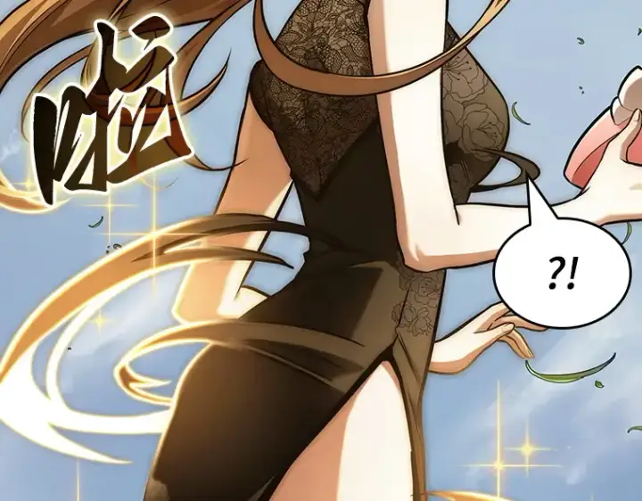 漫画《全知读者视角》193 金独子的爱（11）第51张图