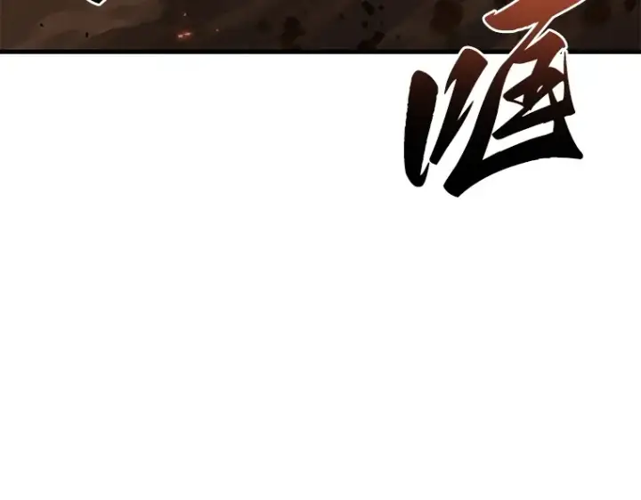 漫画《全知读者视角》194 重读（1）第137张图
