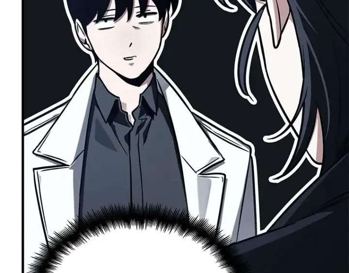 漫画《全知读者视角》194 重读（1）第82张图