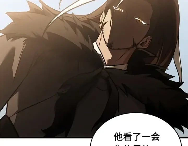 漫画《全知读者视角》194 重读（1）第90张图