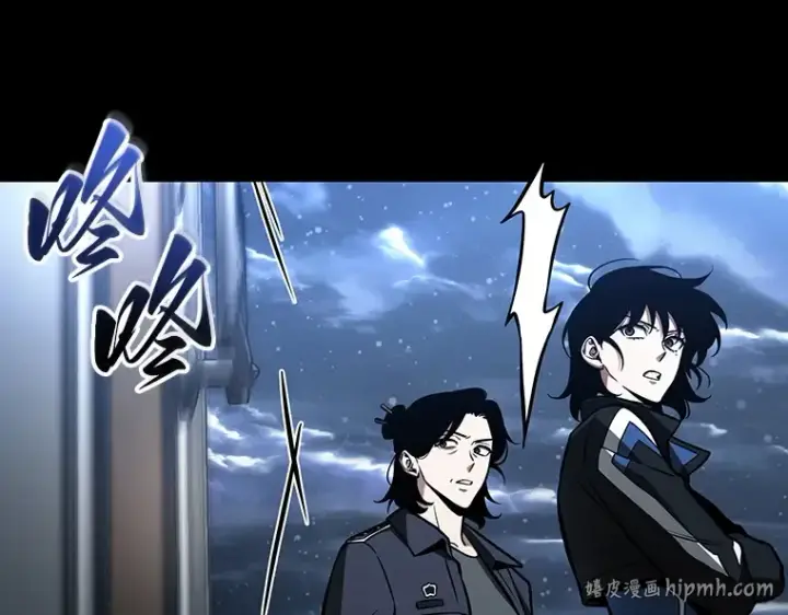 漫画《全知读者视角》195 重读（2）第168张图