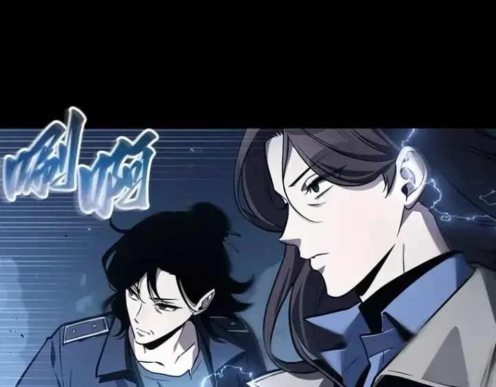 漫画《全知读者视角》195 重读（2）第180张图