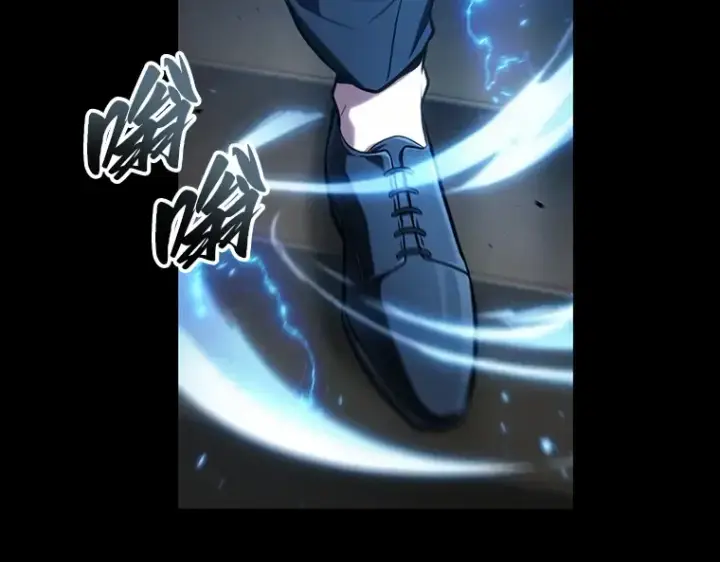 漫画《全知读者视角》195 重读（2）第194张图