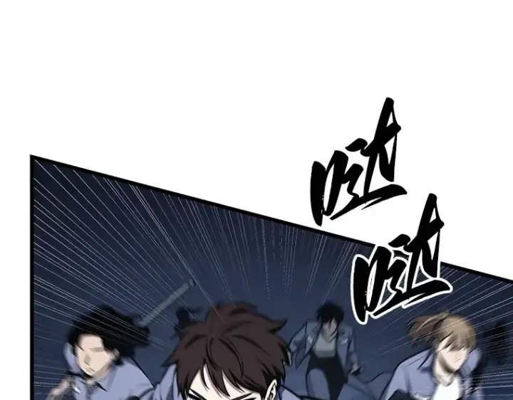 漫画《全知读者视角》196 重读（3）第10张图