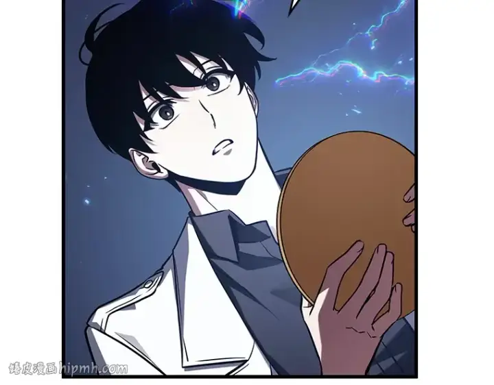 漫画《全知读者视角》196 重读（3）第112张图