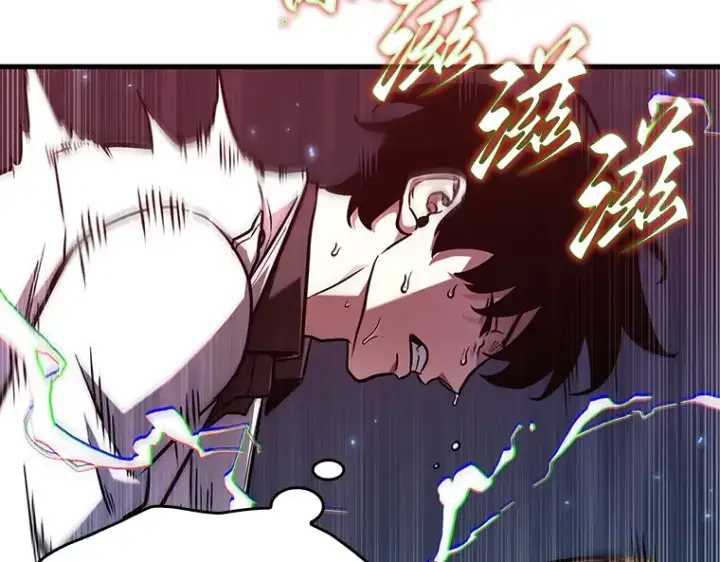 漫画《全知读者视角》196 重读（3）第117张图