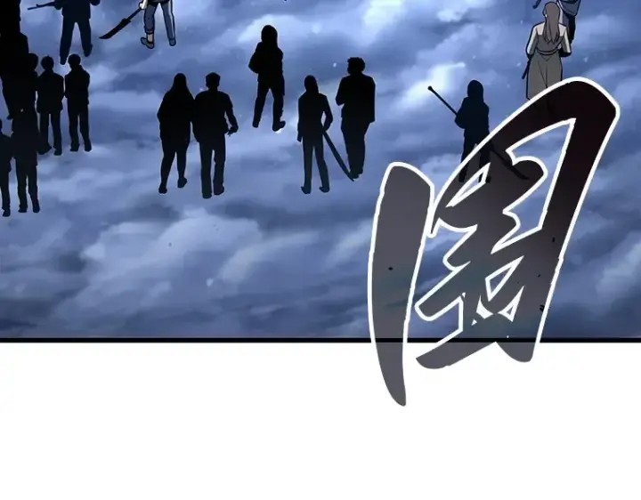 漫画《全知读者视角》196 重读（3）第15张图