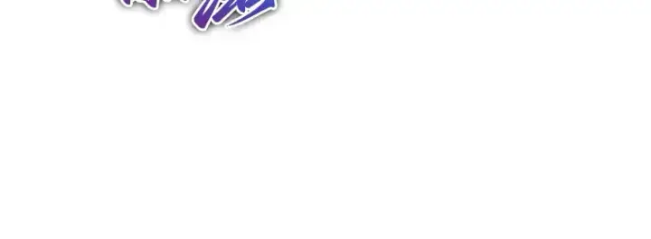漫画《全知读者视角》196 重读（3）第171张图