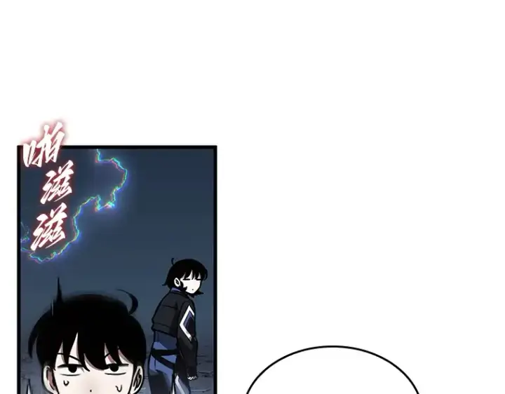 漫画《全知读者视角》196 重读（3）第172张图