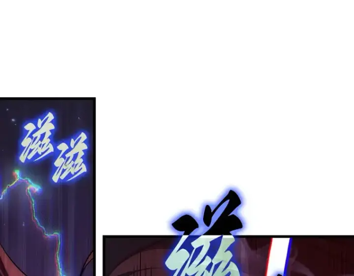 漫画《全知读者视角》196 重读（3）第37张图