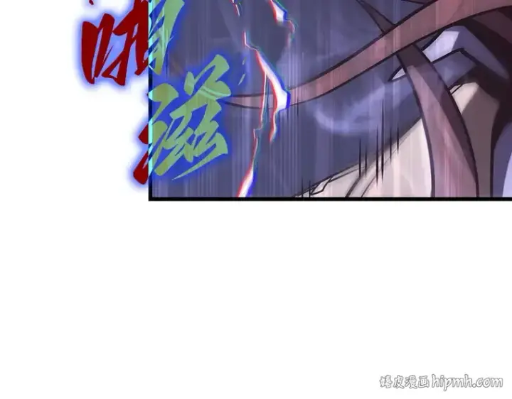 漫画《全知读者视角》196 重读（3）第40张图