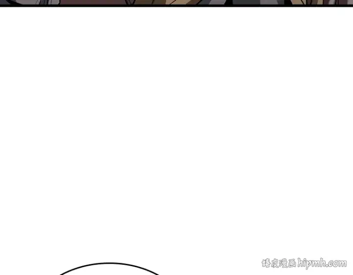 漫画《全知读者视角》197 重读（4）第104张图