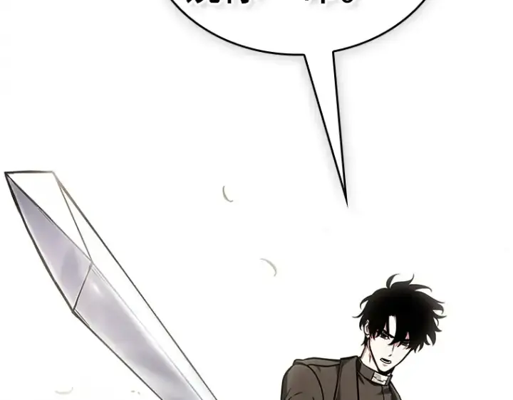 漫画《全知读者视角》197 重读（4）第167张图