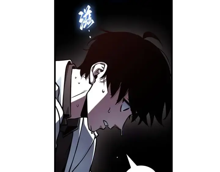 漫画《全知读者视角》198 重读（5）第102张图