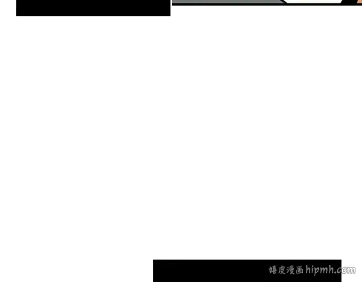 漫画《全知读者视角》198 重读（5）第160张图