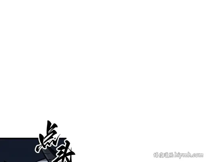 漫画《全知读者视角》198 重读（5）第96张图