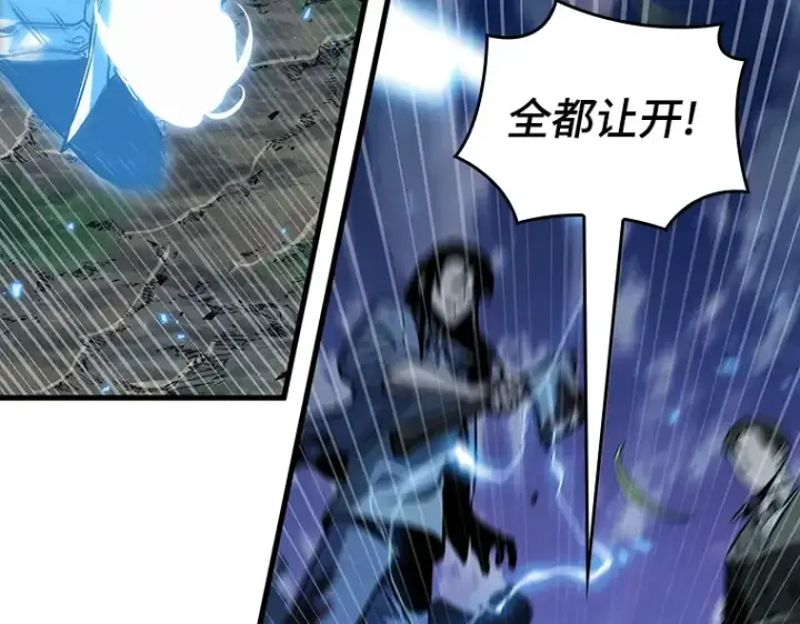 漫画《全知读者视角》199 重读（6）第134张图
