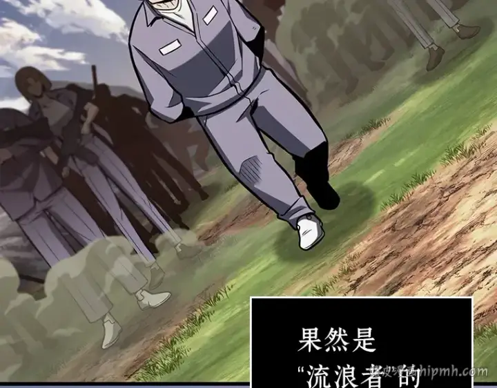 漫画《全知读者视角》199 重读（6）第168张图