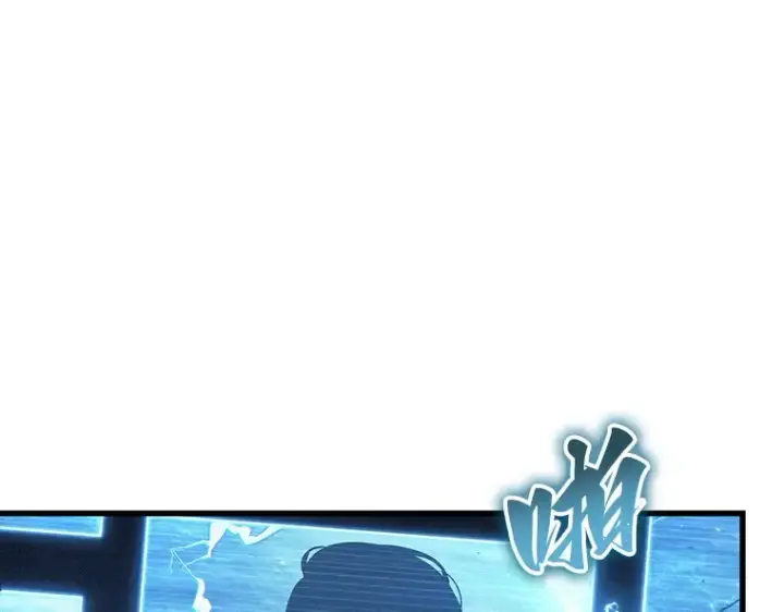 漫画《全知读者视角》199 重读（6）第79张图
