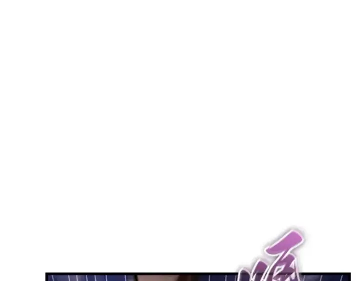 漫画《全知读者视角》200 重读（7）第102张图
