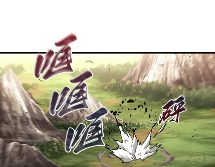 漫画《全知读者视角》200 重读（7）第130张图