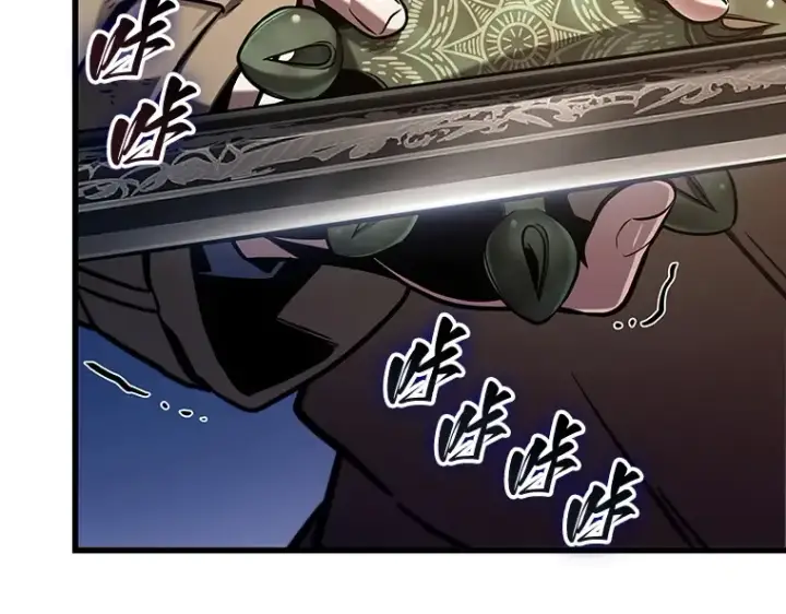 漫画《全知读者视角》200 重读（7）第141张图