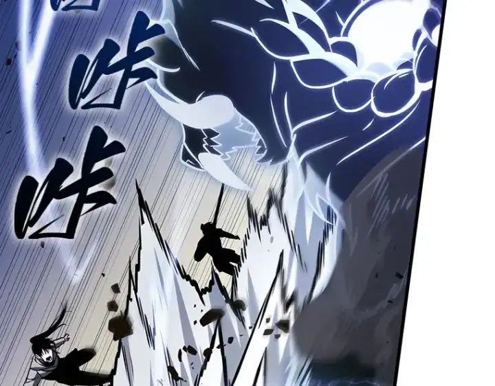 漫画《全知读者视角》200 重读（7）第167张图