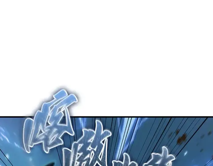 漫画《全知读者视角》200 重读（7）第187张图